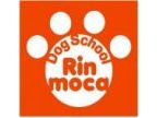 Dog School Rinmoca(ドッグ スクール リンモカ)のロゴ画像