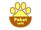 ポケットカフェ(ポケットカフェ)のロゴ画像