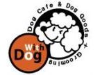 WithDog(ウイズドッグ)のロゴ画像