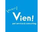 Vien!(ヴィエン)のロゴ画像