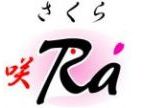 咲Ｒａ(サクラ)のロゴ画像