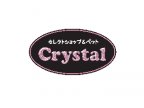 ｾﾚｸﾄｼｮｯﾌﾟ＆ﾍﾟｯﾄ Crystal(セレクトショップ＆ペット クリスタル)のロゴ画像