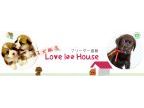 子犬販売　ラブリーハウス(コイヌハンバイ　ラブリーハウス)のロゴ画像