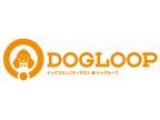 DOGLOOP(ドッグループ)のロゴ画像