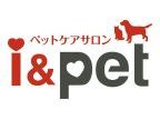 ペットケアサロン　ｉ＆ｐｅｔ(ペットケアサロン　アイアンドペット)のロゴ画像