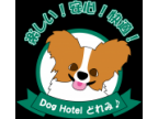 DogHotelどれみ♪(ドッグホテルドレミ)のロゴ画像