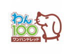 わん100　東大宮店(ワンハンドレッド　ヒガシオオミヤテン)のロゴ画像