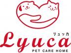 PET CARE HOME Lyuca(ペットケアホーム　リュッカ)のロゴ画像