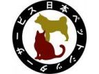 ジニー日本ペットシッターサービス両国店(ジニーニホンペットシッターサービスリョウゴクテン)のロゴ画像