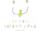 wans-club郡山店( ワンズクラブコオリヤマテン)のロゴ画像