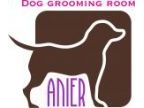 Anier(アニエル)〜Dog Grooming Room〜( アニエル　ドッグ・グルーミング・ルーム)のロゴ画像